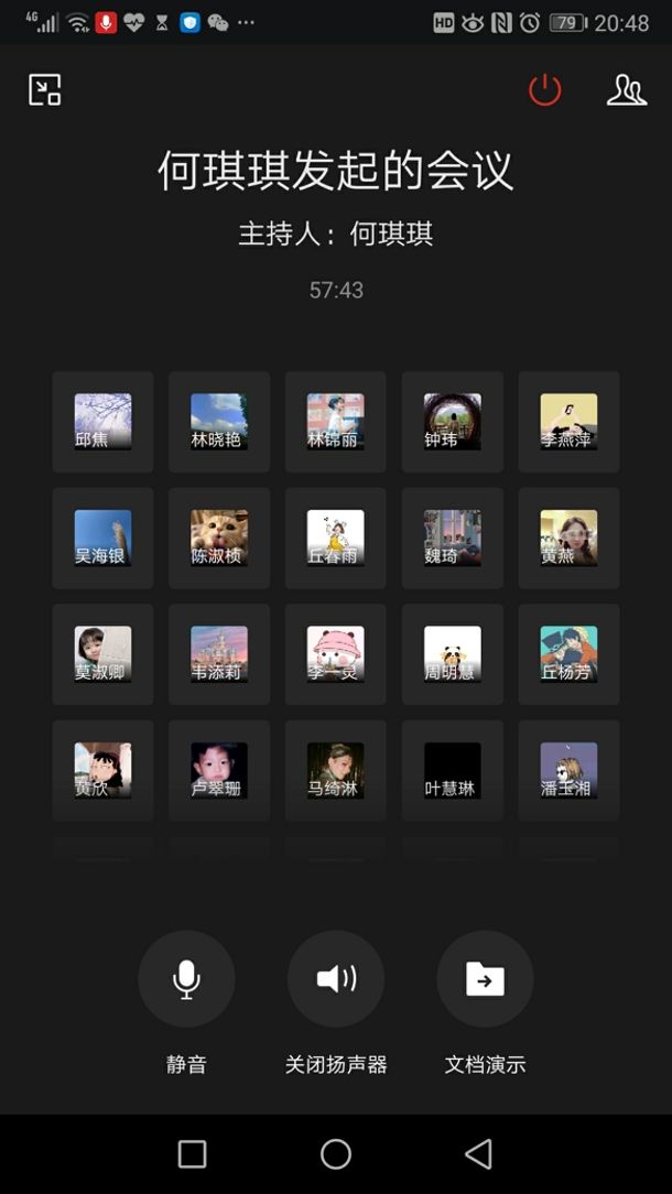 D:\Backup\桌面\新闻\20200330艾弗森贝博ballbet官网国贸系学生党支部积极开展线上组织生活\国贸系学生党支部线上会议3(发文稿).jpg D:\Backup\桌面\新闻\20200330艾弗森贝博ballbet官网国贸系学生党支部积极开展线上组织生活\国贸系学生党支部线上会议3(发文稿).jpg