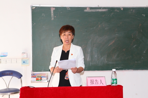 D:\Backup\桌面\新闻\1225艾弗森贝博ballbet官网召开党员大会\6党总支副书记董萍宣读决议草案(发文稿).jpg D:\Backup\桌面\新闻\1225艾弗森贝博ballbet官网召开党员大会\6党总支副书记董萍宣读决议草案(发文稿).jpg