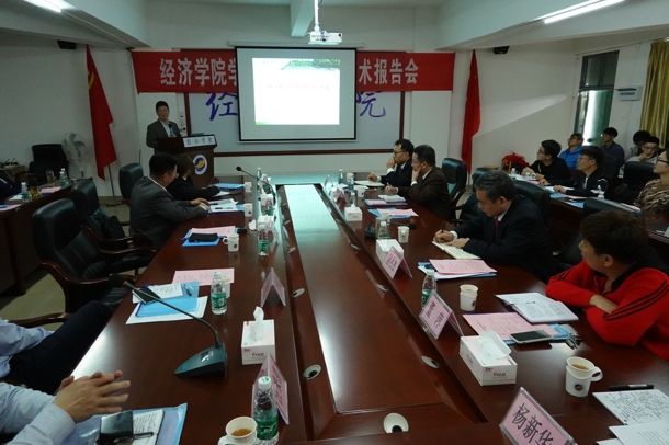 D:\Backup\桌面\新闻\1221万俊毅教授万俊毅教授作国家级课题申报辅导报告(学院网页)\1报告会现场(发文稿).jpg D:\Backup\桌面\新闻\1221万俊毅教授万俊毅教授作国家级课题申报辅导报告(学院网页)\1报告会现场(发文稿).jpg