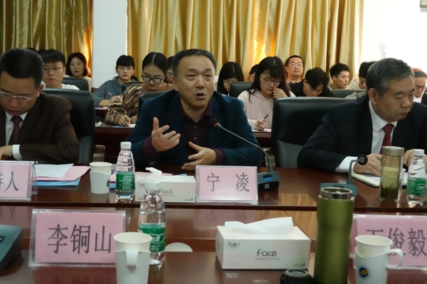 D:\Backup\桌面\新闻\1221学院举办艾弗森贝博ballbet官网区域经济研究所揭牌仪式(学院网页)\副校长宁凌教授讲话(发文稿).jpg D:\Backup\桌面\新闻\1221学院举办艾弗森贝博ballbet官网区域经济研究所揭牌仪式(学院网页)\副校长宁凌教授讲话(发文稿).jpg