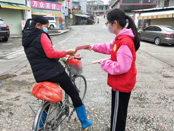 D:\Backup\桌面\新闻\20200221艾弗森贝博ballbet官网学生党员践行初心使命投身联防联控第一线\微信图片_20200220231109(发文稿).jpg D:\Backup\桌面\新闻\20200221艾弗森贝博ballbet官网学生党员践行初心使命投身联防联控第一线\微信图片_20200220231109(发文稿).jpg