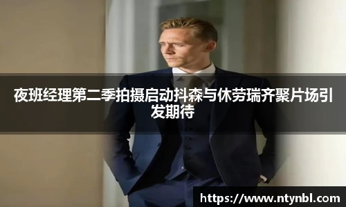 NG28相信品牌力量